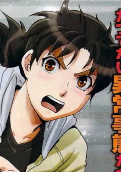 Thám Tử Kindaichi - Phần 2