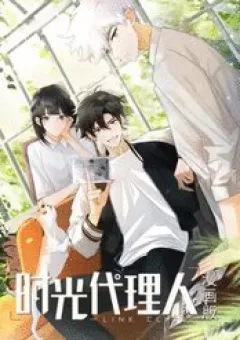 Tác Nhân Thời Gian