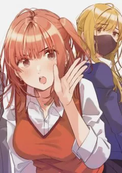 Shoutai Fumei to Kyoufu