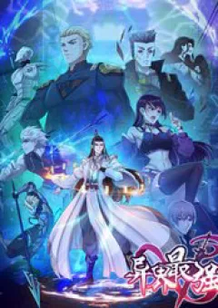 Người Mạnh Nhất Ở Thế Giới Khác