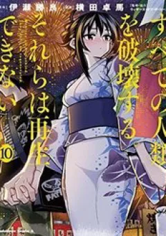 Tiêu Diệt Toàn Bộ Loài Người. Họ Không Thể Được Tái Sinh