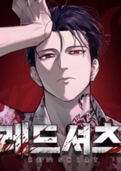 Sát Thủ Huyết Y