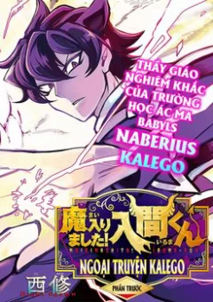 Marimashita! Iruma-kun: Ngoại truyện Kalego