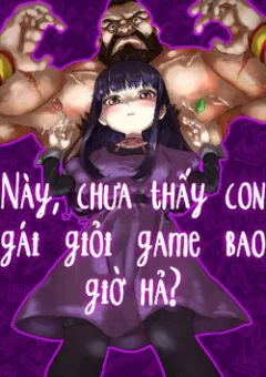 Hi Score Girl