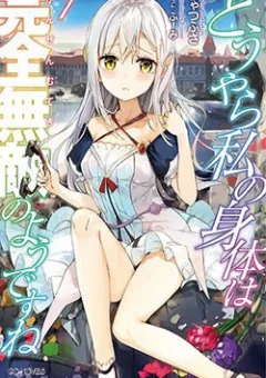 Tái sinh với cơ thể bất khả chiến bại