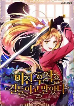 Tôi Đã Thuần Hóa Hầu Tước Ác Ma