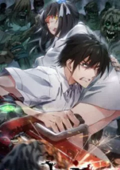 Du Hành Thời Gian Về Ngày Đầu Mạt Thế