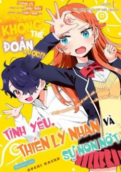 Tình yêu, Thiên lý nhãn và Sự non nớt