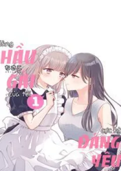Watashi No Maid Ga Kawaii