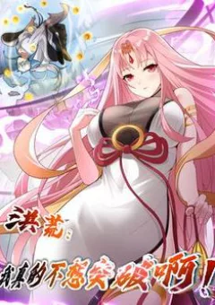 Hồng Hoang! Ta Thật Sự Không Muốn Đột Phá