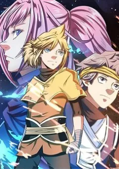 Tuyệt Thế Yêu Đế