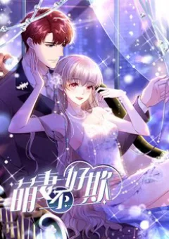 Cô Vợ Của Tôi Không Dễ Bắt Nạt