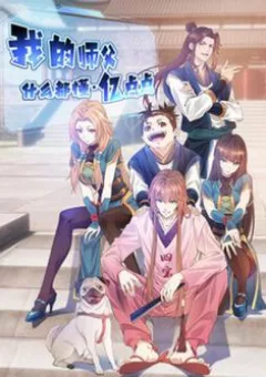 Sư Phụ Ta Max 100 Triệu Điểm Mọi Thứ