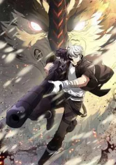 Phù Thạch vương Giả