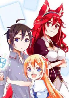 Jitsu wa Ore, Saikyou deshita?