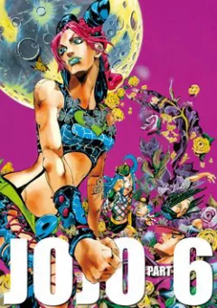 Cuộc Phiêu Lưu Bí Ẩn Phần 6 Stone Ocean
