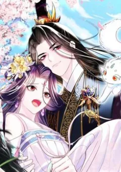 Nữ Phụ Ác Độc Và Vương Gia Phản Diện Cấm Dục