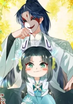 3 Kiếp Xui Xẻo, Kiếp Này Cùng Ta Thần Kinh