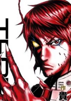 Trận chiến trên hành tinh Đỏ