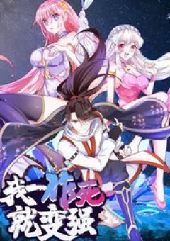 Mạnh Lên Từ Cõi Chết