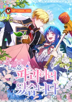 Ta Đến Để Hủy Diệt