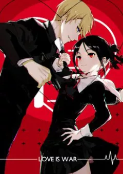 Đối Phương Phải Tỏ Tình Trước