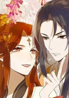 Hoàng Hậu Vô Đức