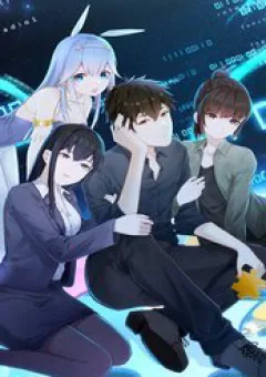 Ổ C Thích Thả Thính