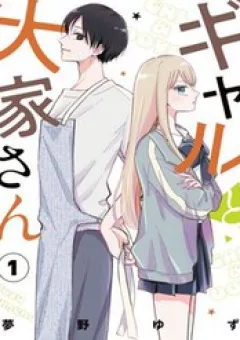 Nàng Gal Và Anh Chủ Nhà