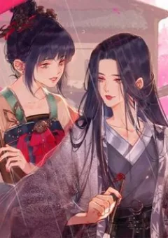 Để Ta Làm Ánh Trăng Đen Của Hôn Quân