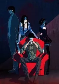 Chung Cư Địa Ngục