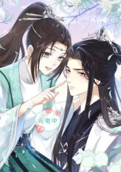 Vương Gia Cuồng Ghen Tuông