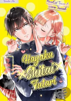 Hayaku Shitai Futari