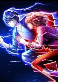 Thiên Tứ Thức Tỉnh