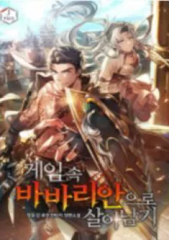 Sống Sót Trong Trò Chơi Với Tư Cách Là Một Cuồng Nhân