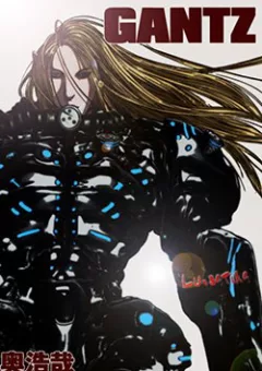 Gantz Full Color