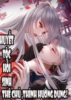 Thê Chủ Thỉnh Hưởng Dụng