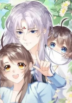 Phúc Hắc Hoa Yêu Mua Một Tặng Một