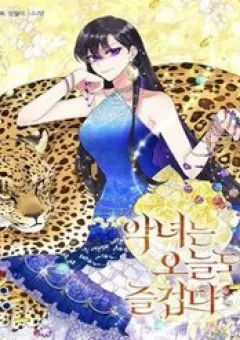 Cuộc Sống Vui Vẻ Của Ác Nữ