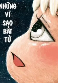 Những Vì Sao Bất Tử