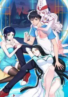 Cửa Hàng Âm Dương