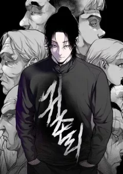 Ngôi Làng Ma Quái