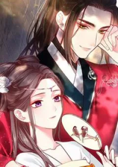 Nữ Thủ Phú Chi Kiều Sủng Nhiếp Chính Vương