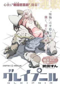 Gleipnir - Sợi Xích Thần