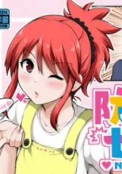 Cô vợ không phòng thủ