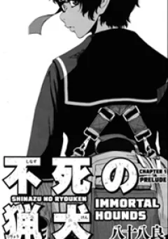 Immortal Hounds