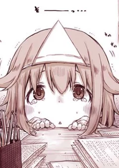 Shachiku-san wa Youjo Yuurei ni Iyasaretai