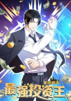 Vua Đầu Tư Mạnh Nhất